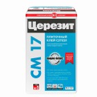 Ceresit СМ 17 Super Flex Клей для плитки Серый Высокоэластичный 25 кг. Ceresit СМ 17 Super Flex Клей для плитки Серый Высокоэластичный 25 кг.