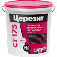 Ceresit СТ 175 Штукатурка декоративная Короед, зерно 2 мм, 25 кг. Ceresit СТ 175 Штукатурка декоративная Короед, зерно 2 мм, 25 кг.