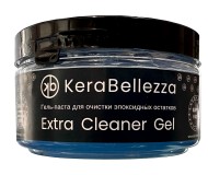 KeraBellezza Extra Cleaner Gel Гель-паста для удаления застарелых остатков эпоксидной затирки, 200 г. KeraBellezza Extra Cleaner Gel Гель-паста для удаления застарелых остатков эпоксидной затирки, 200 г.